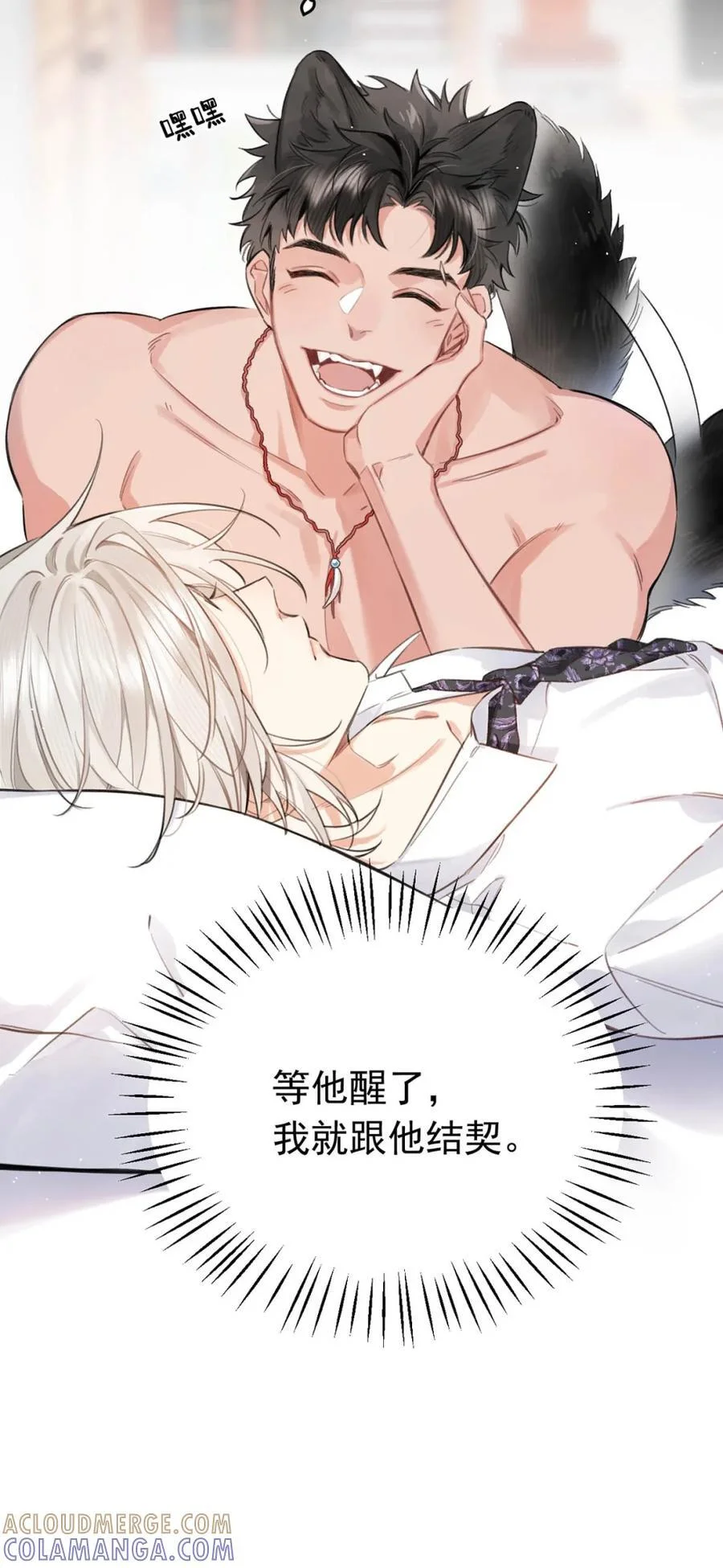 第144页