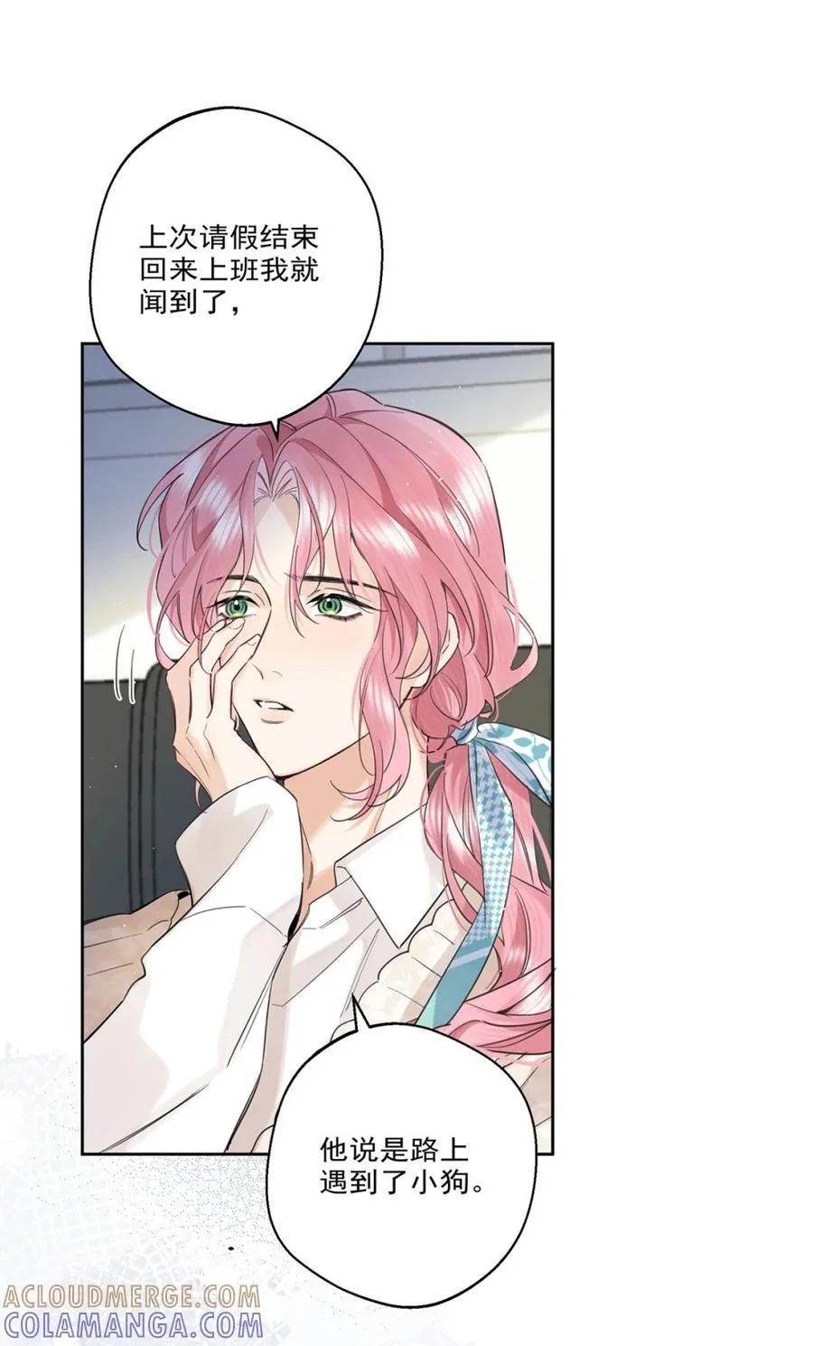 第135页
