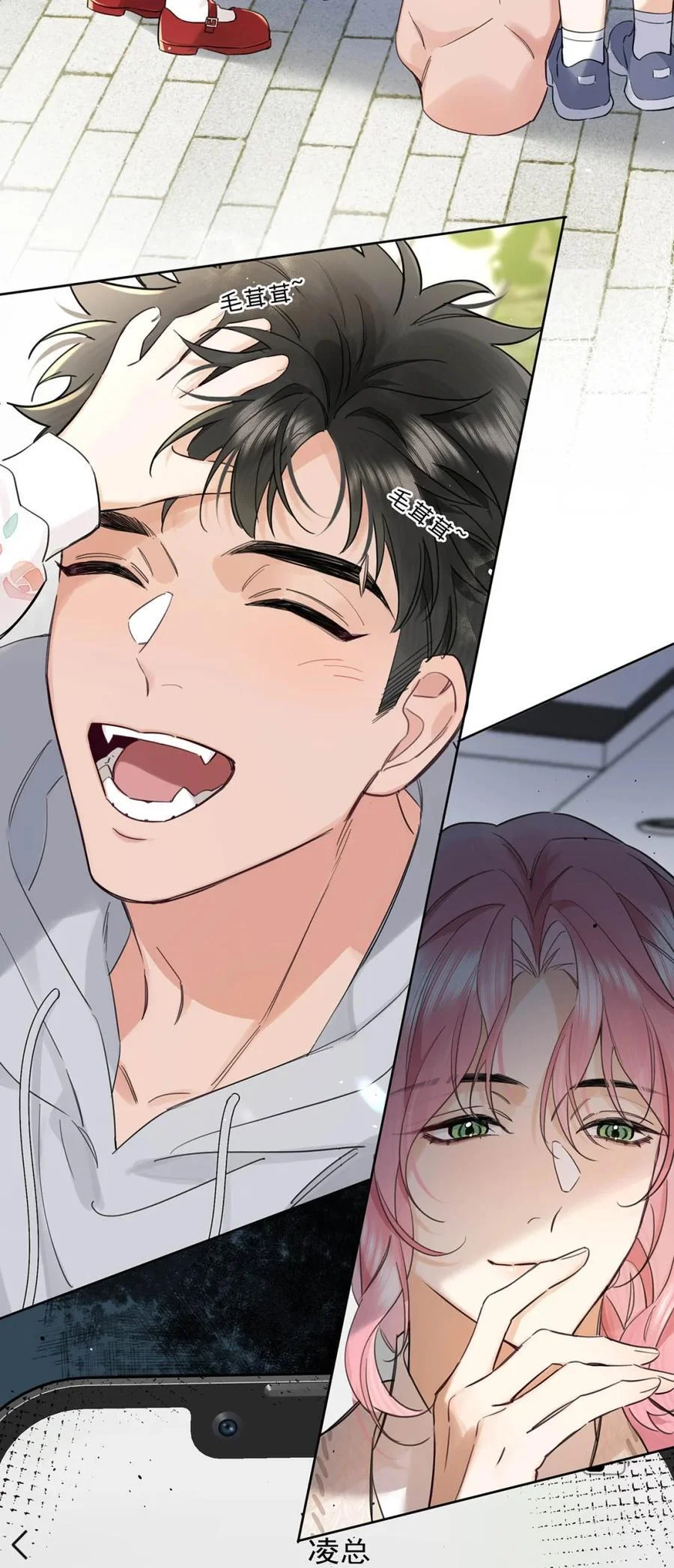 第138页