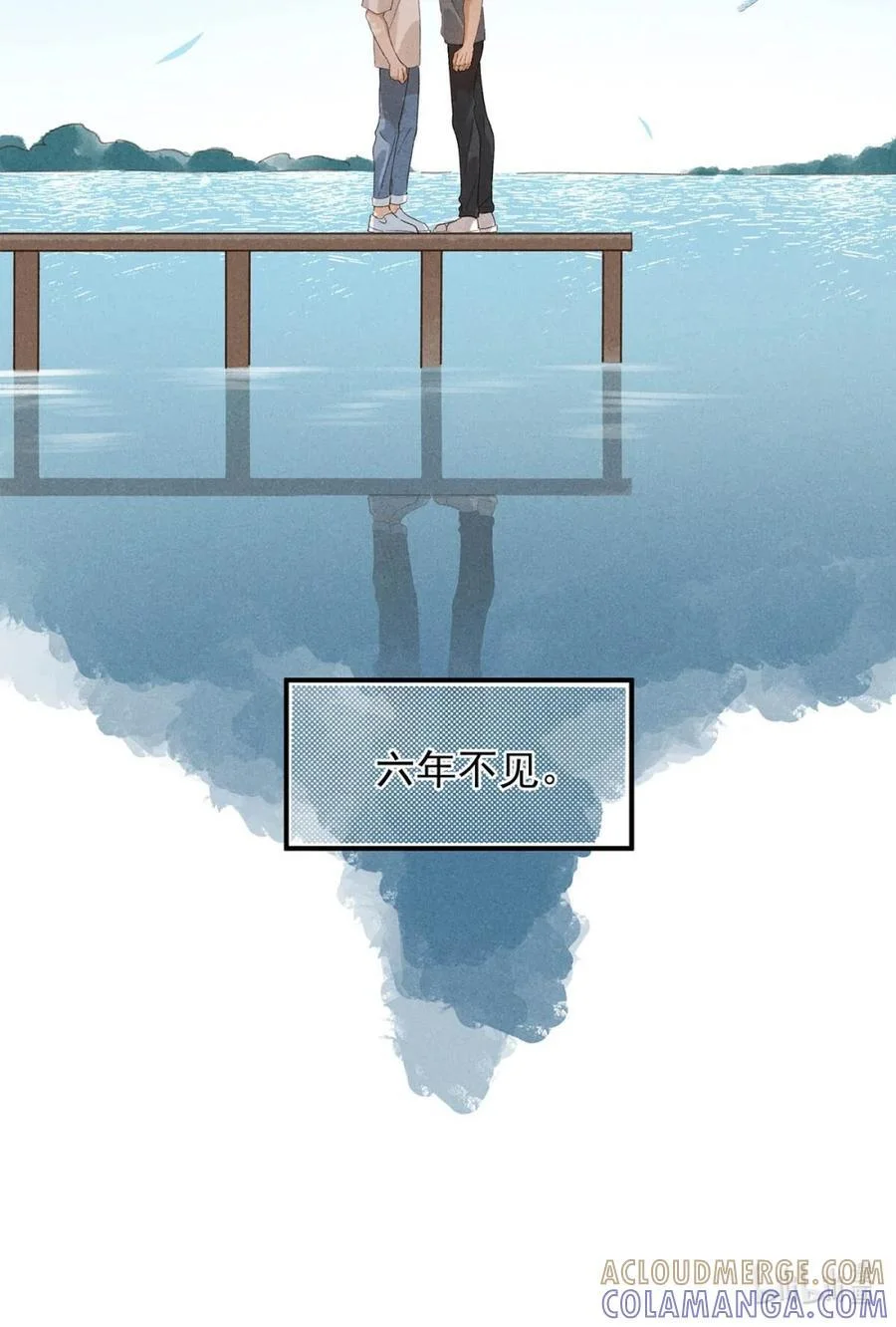 第120页