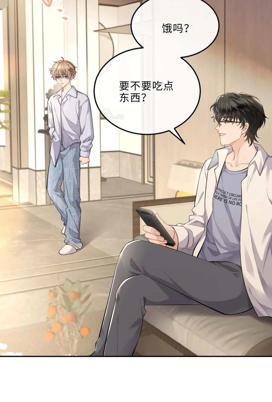 第123页