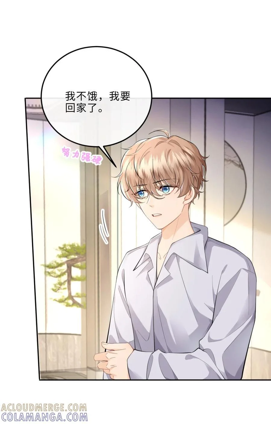 第126页