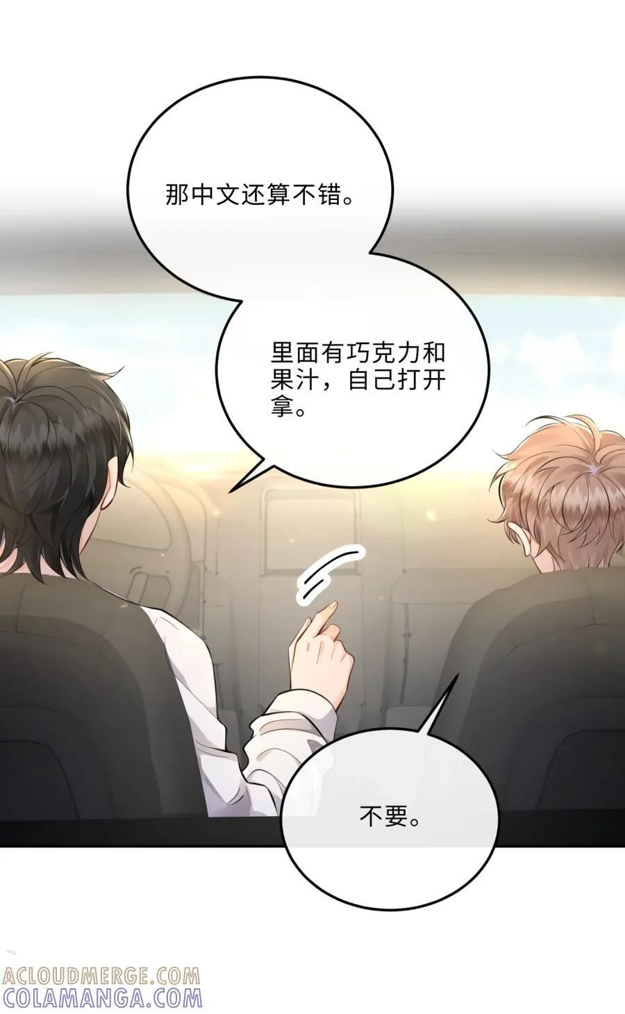 第66页