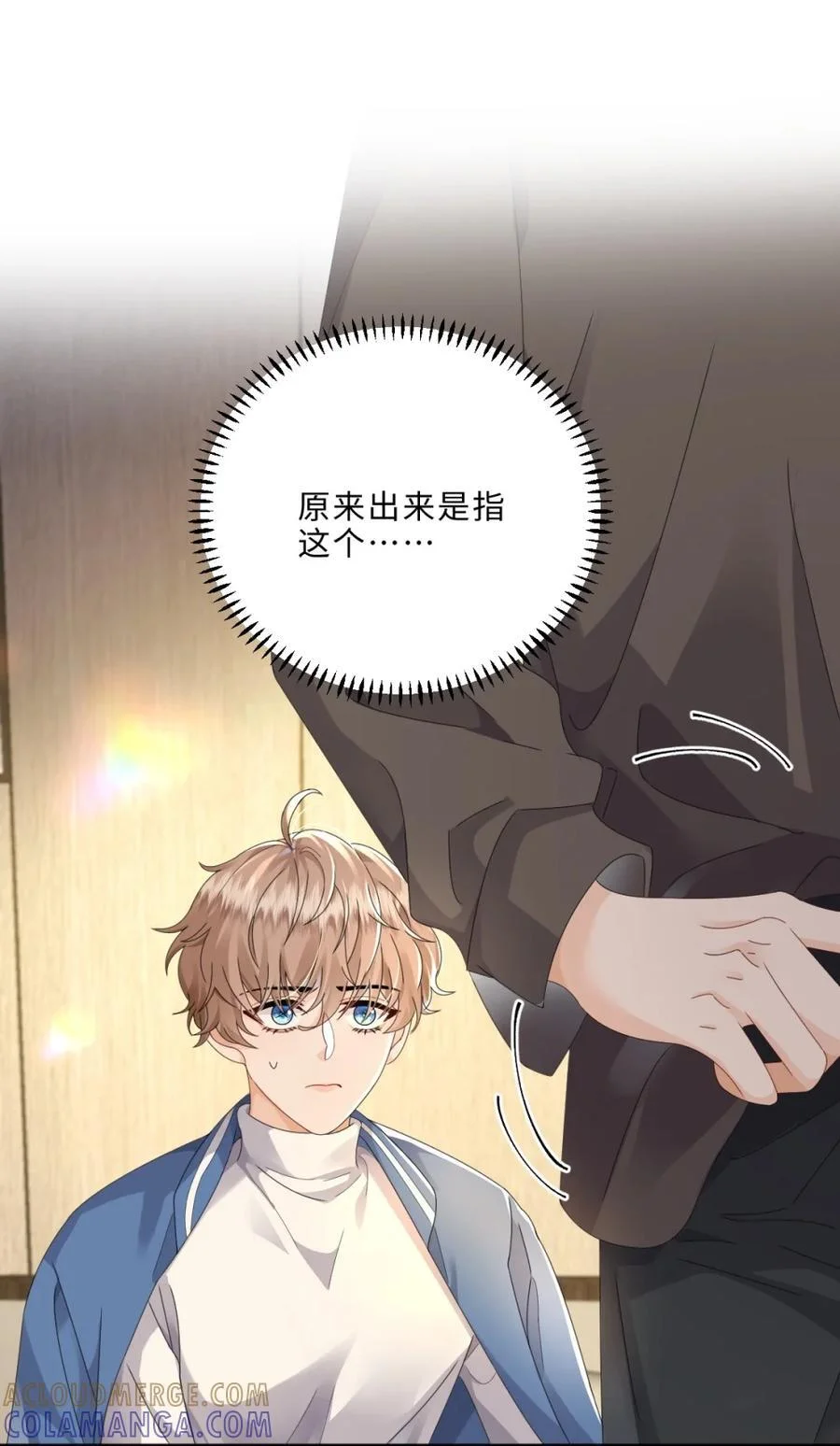 第90页