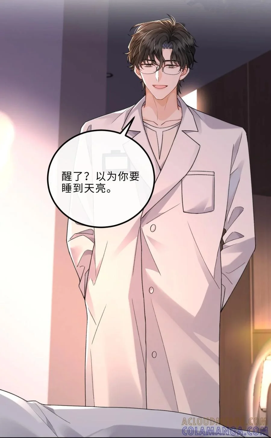 第90页
