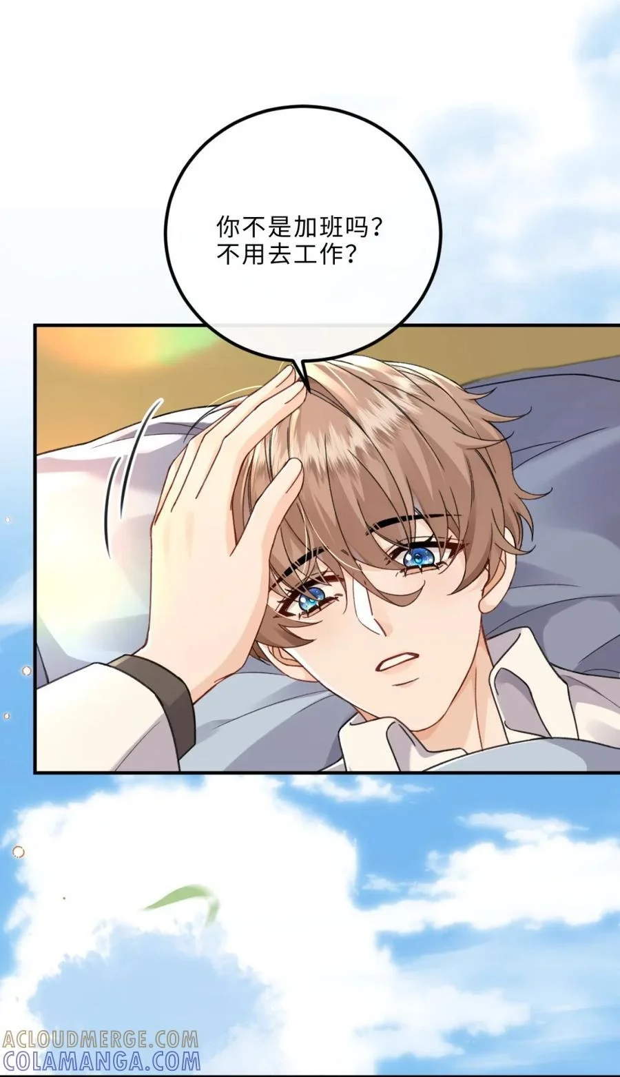 第72页