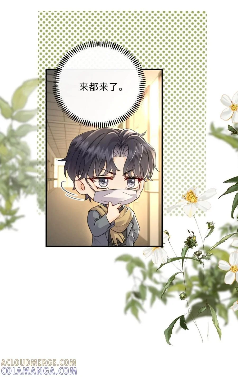 第78页