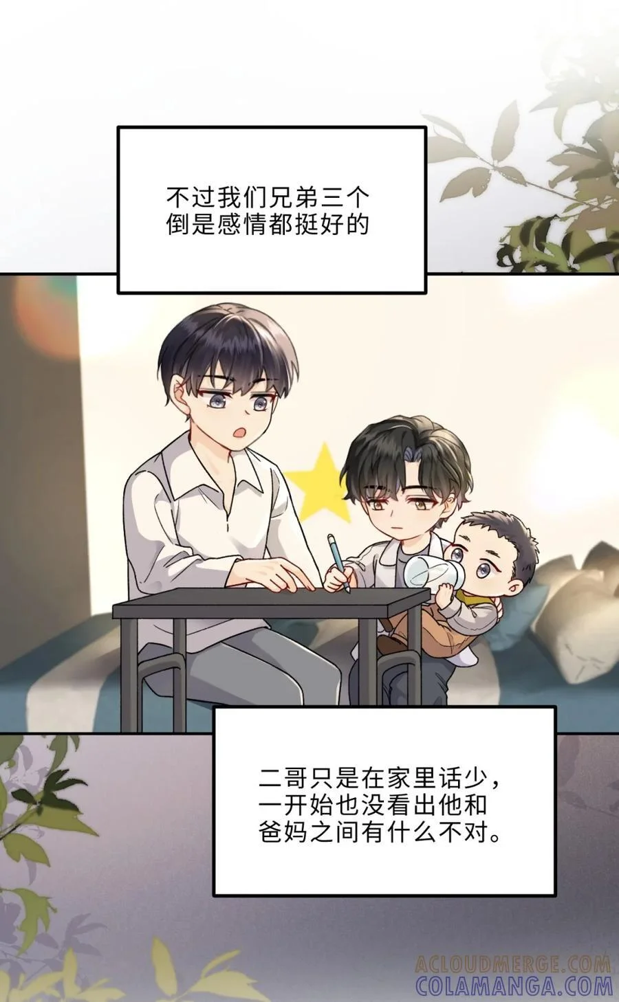 第96页