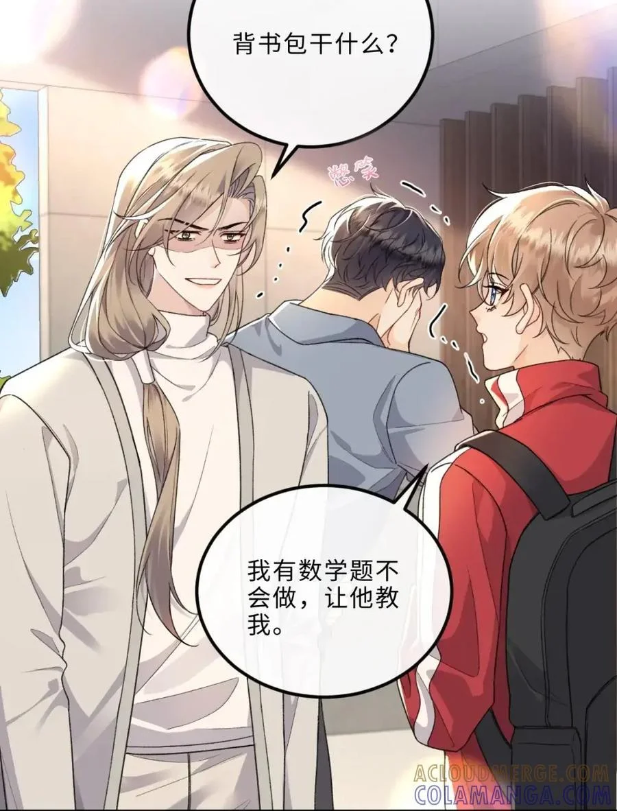 第108页