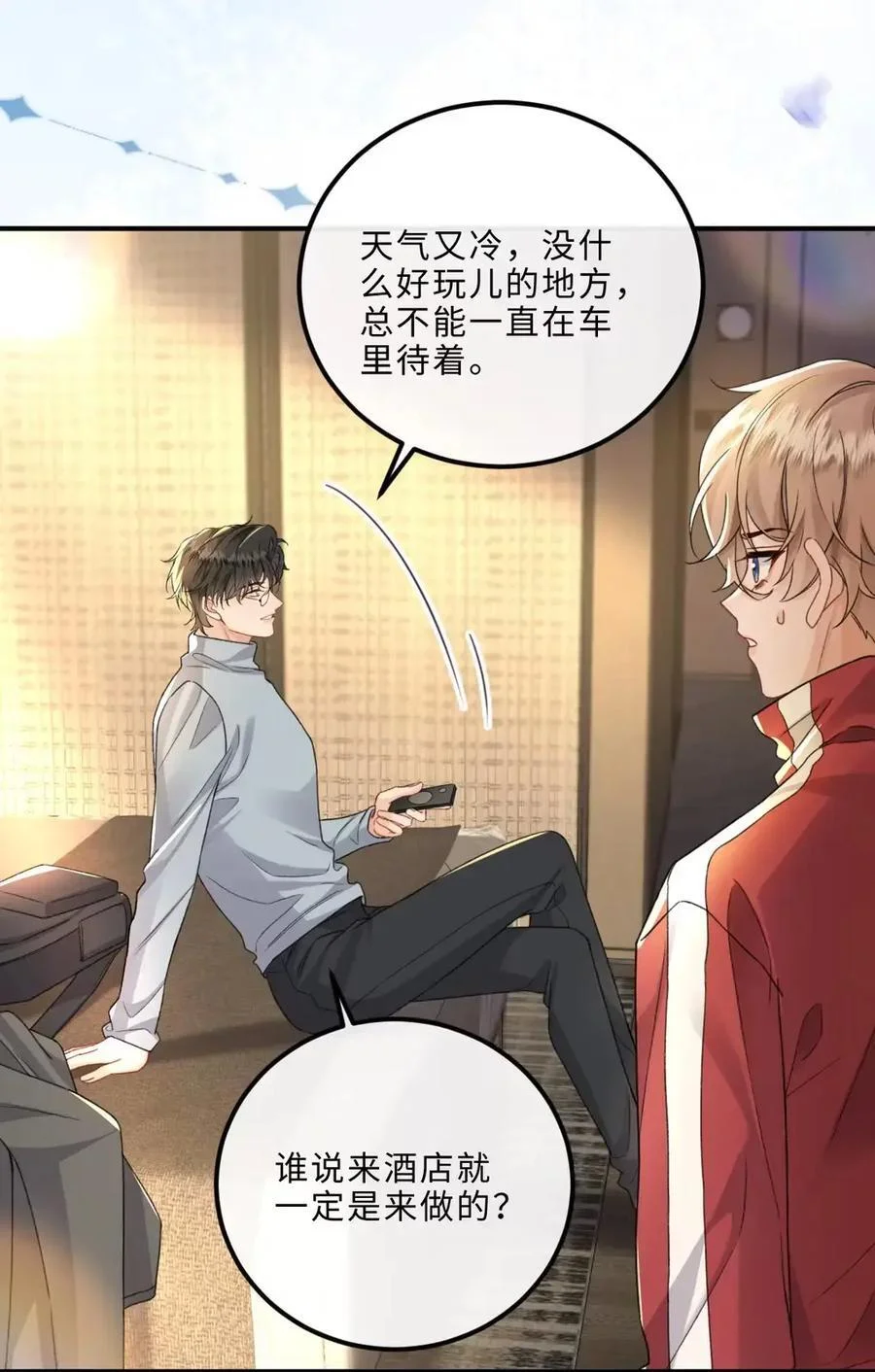第105页