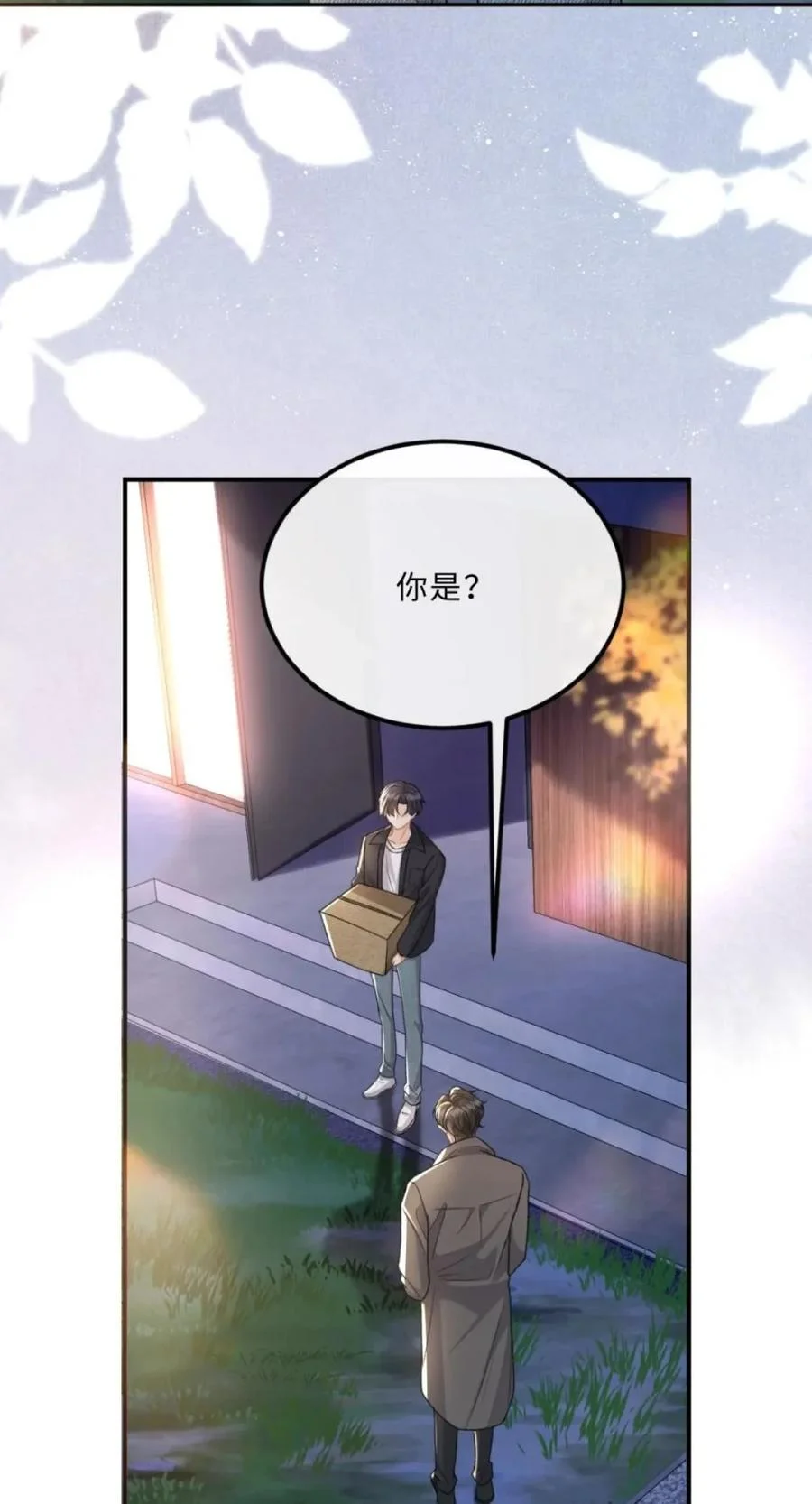 第81页