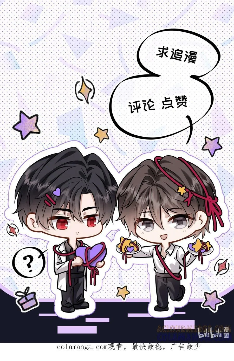 第171页