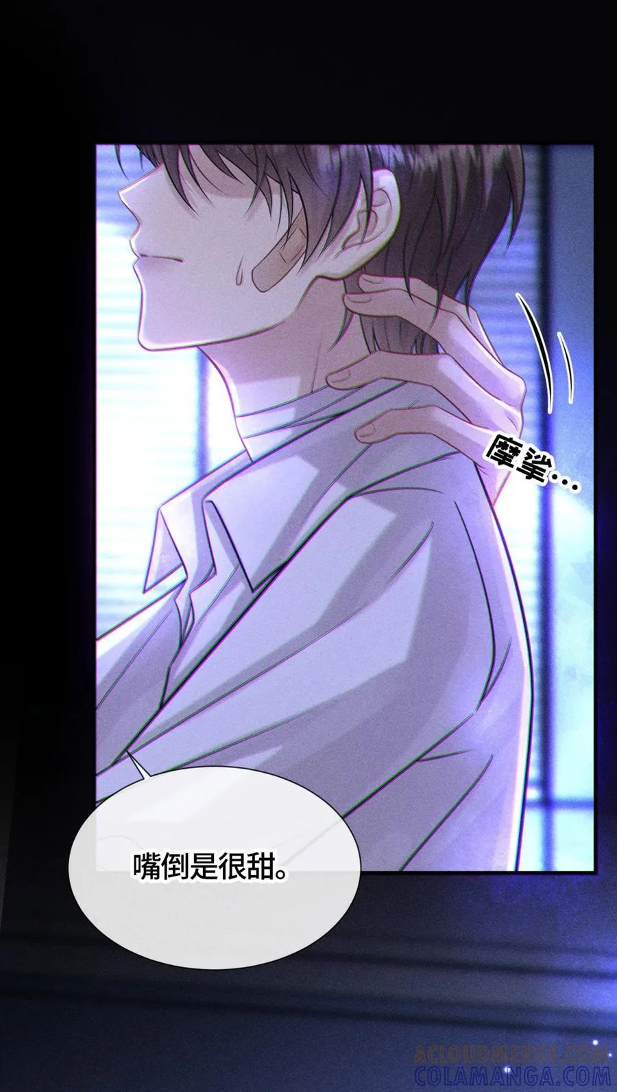 第72页