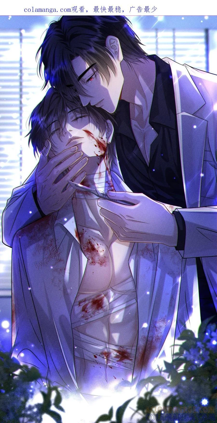 第0页