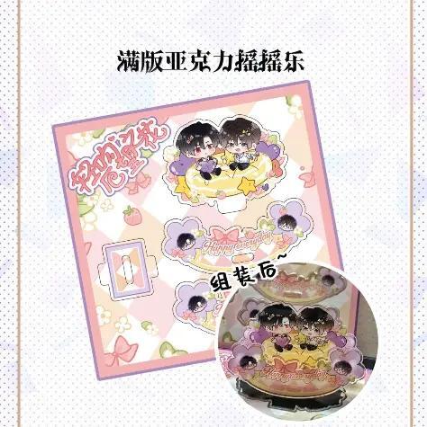 第165页