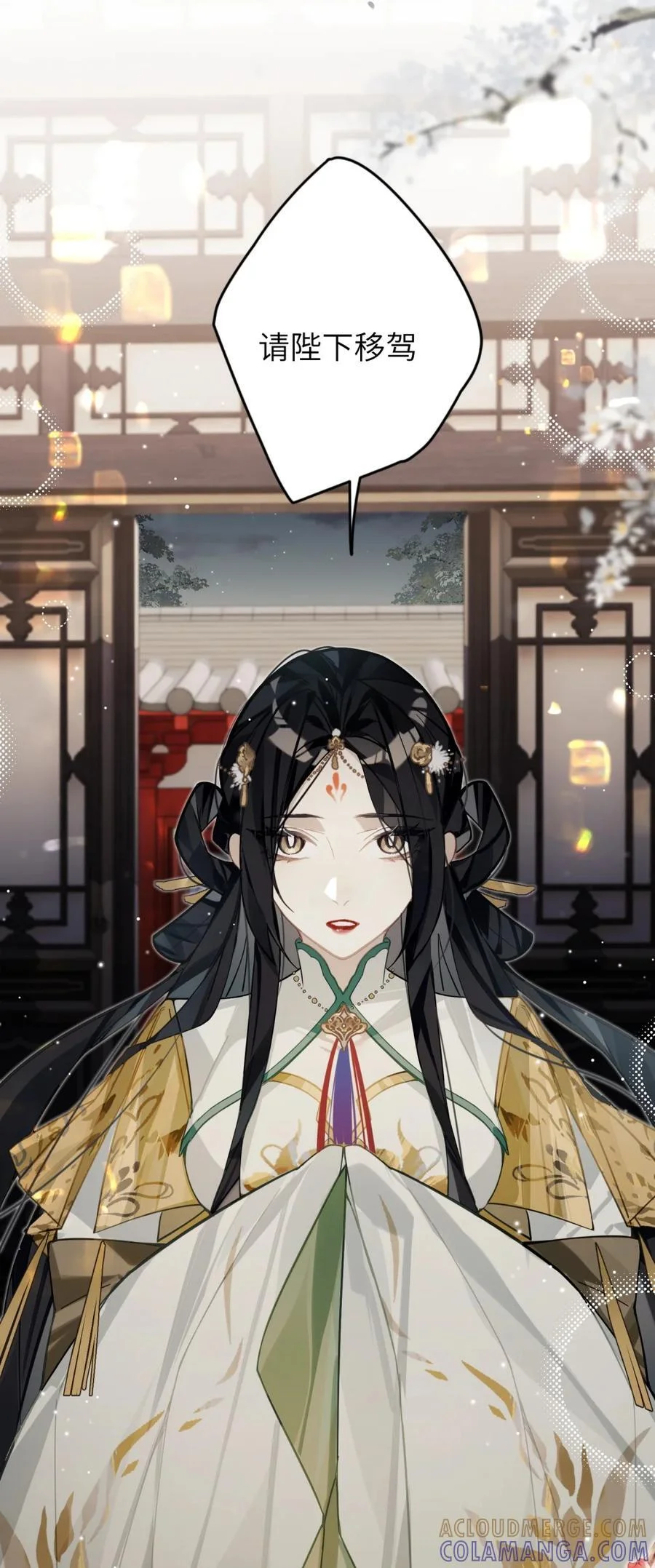 第78页