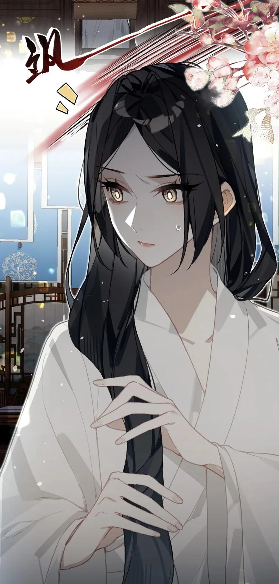 第120页