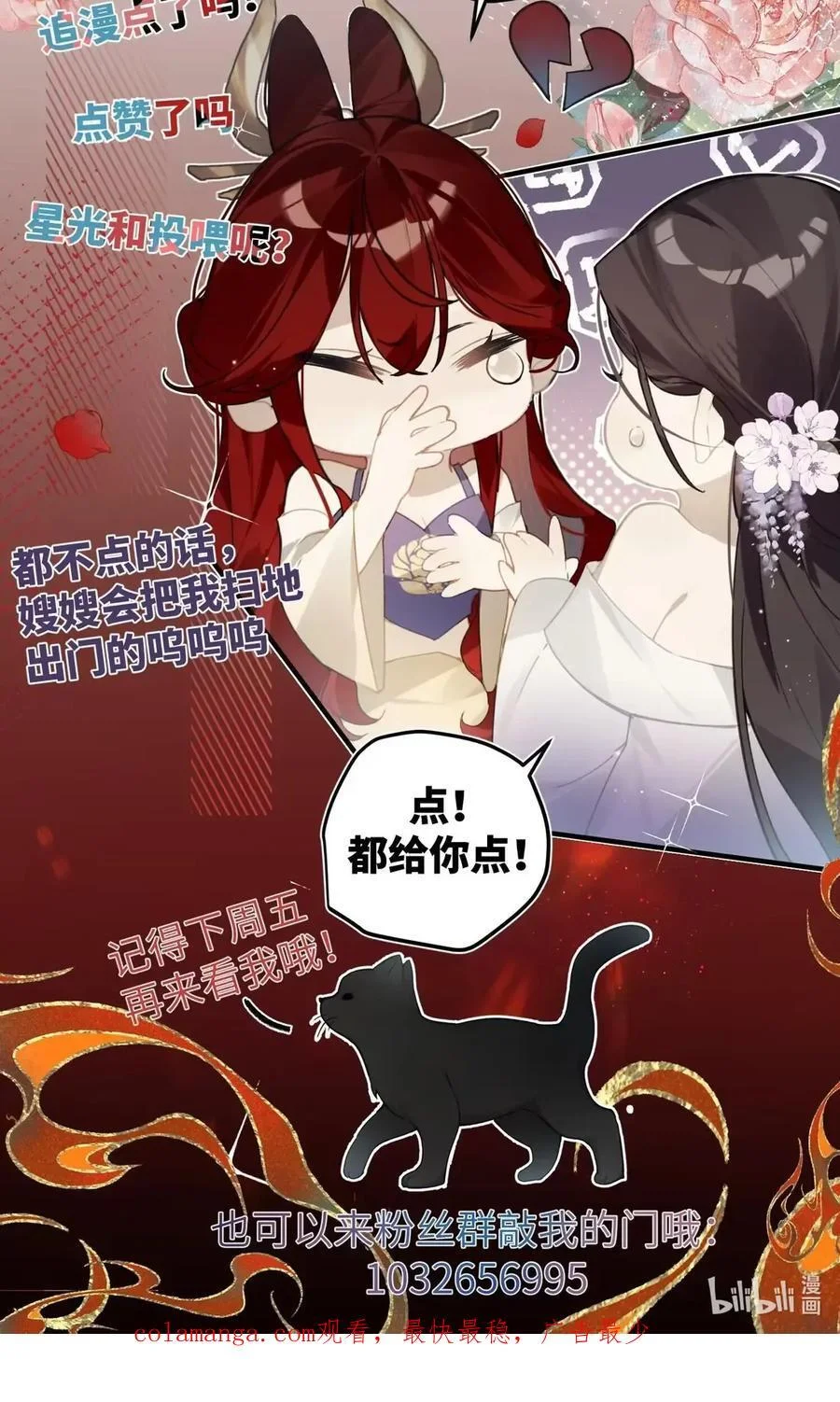 第141页
