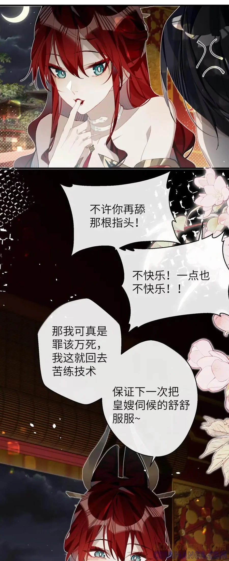 第102页
