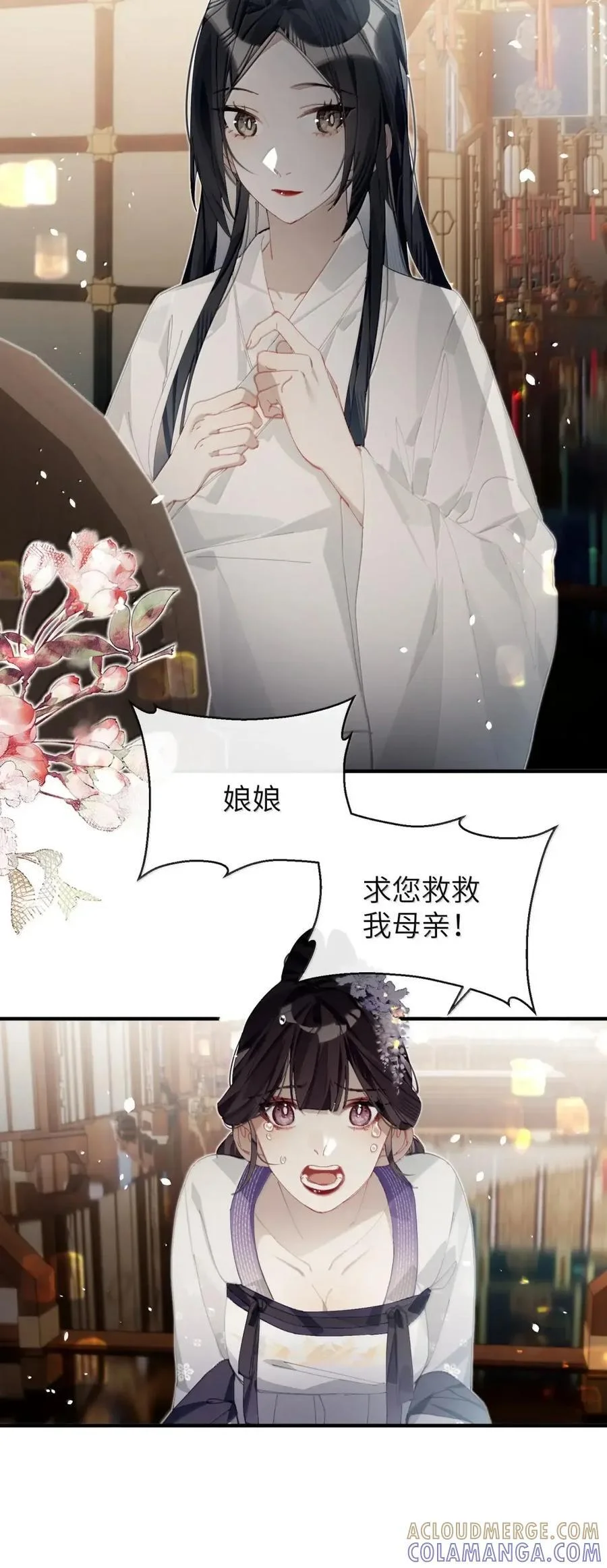 第114页