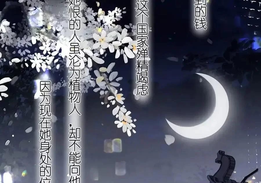 第273页