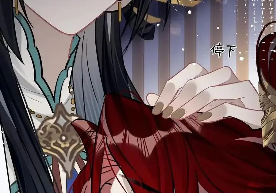 第285页