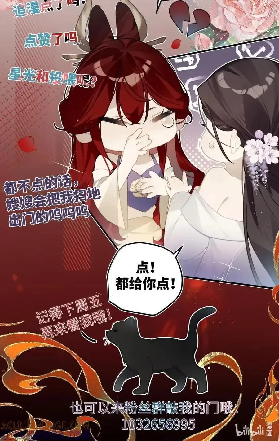 第351页