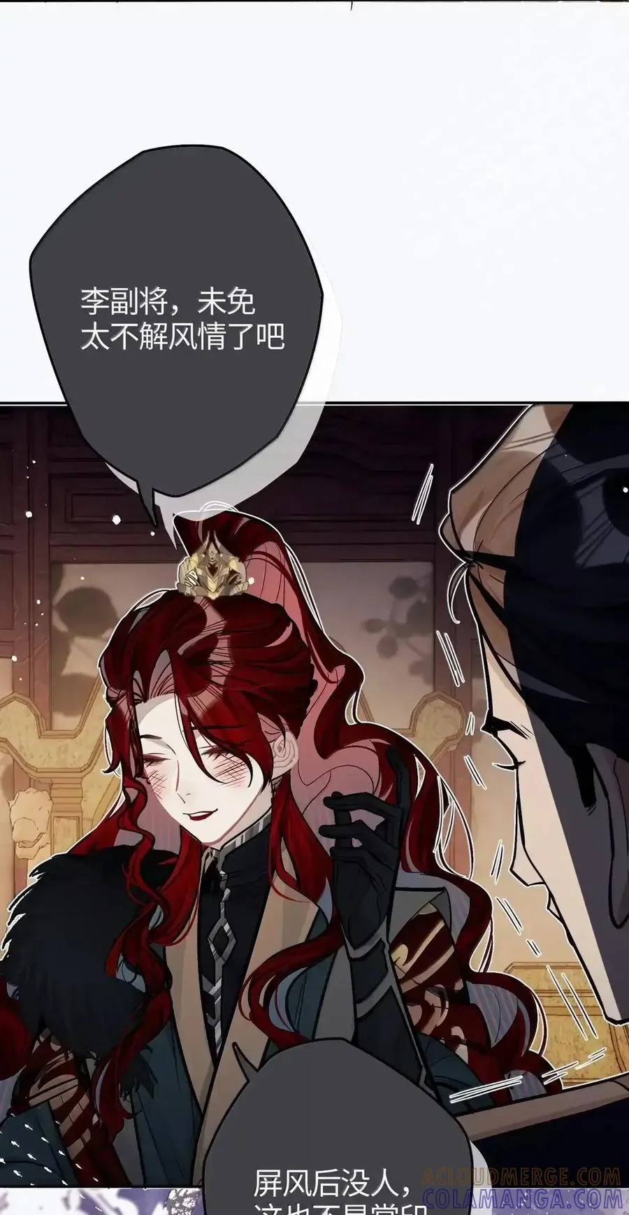第168页