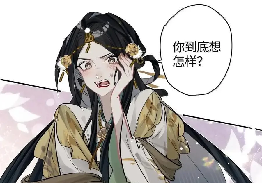 第339页