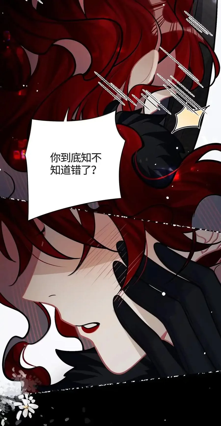 第252页
