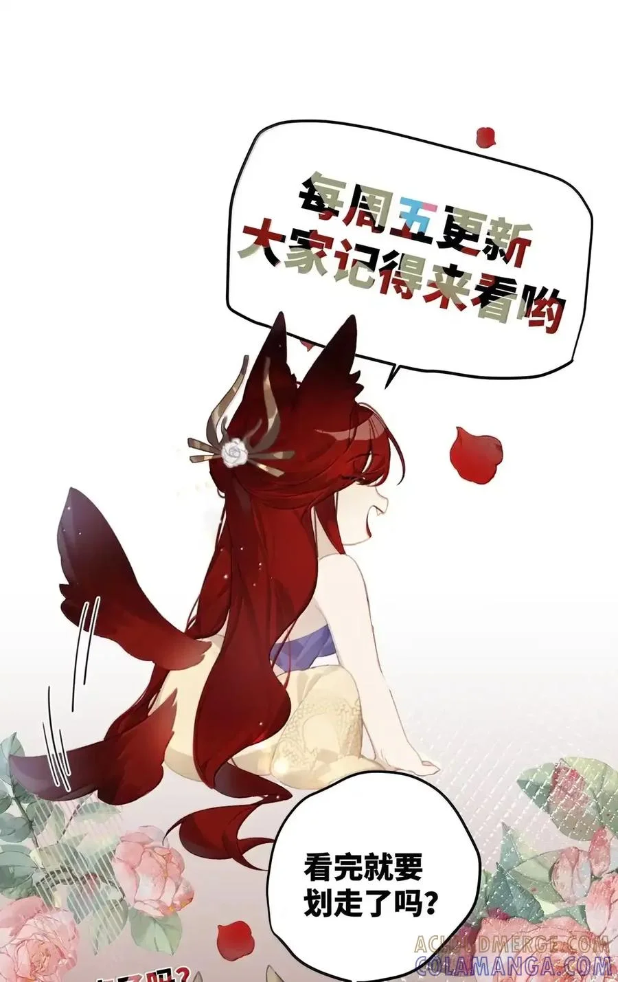 第369页