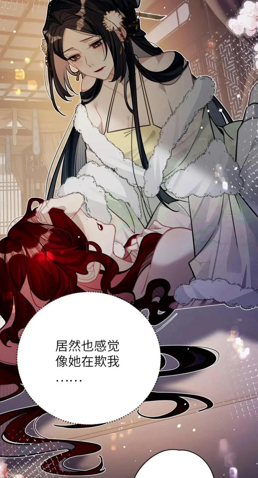 第114页