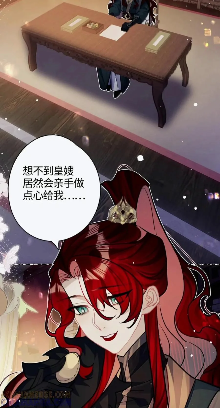 第72页