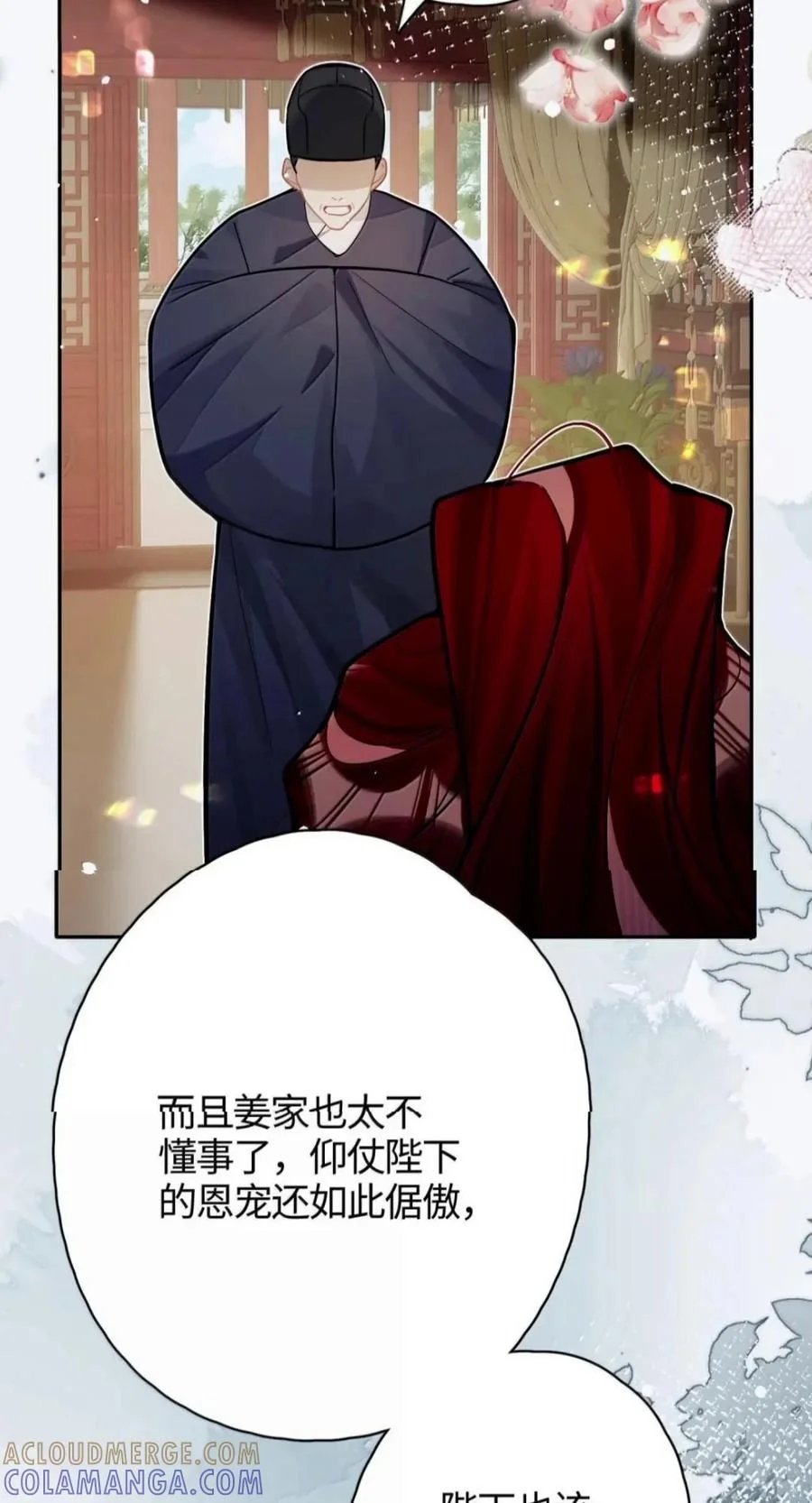 第135页