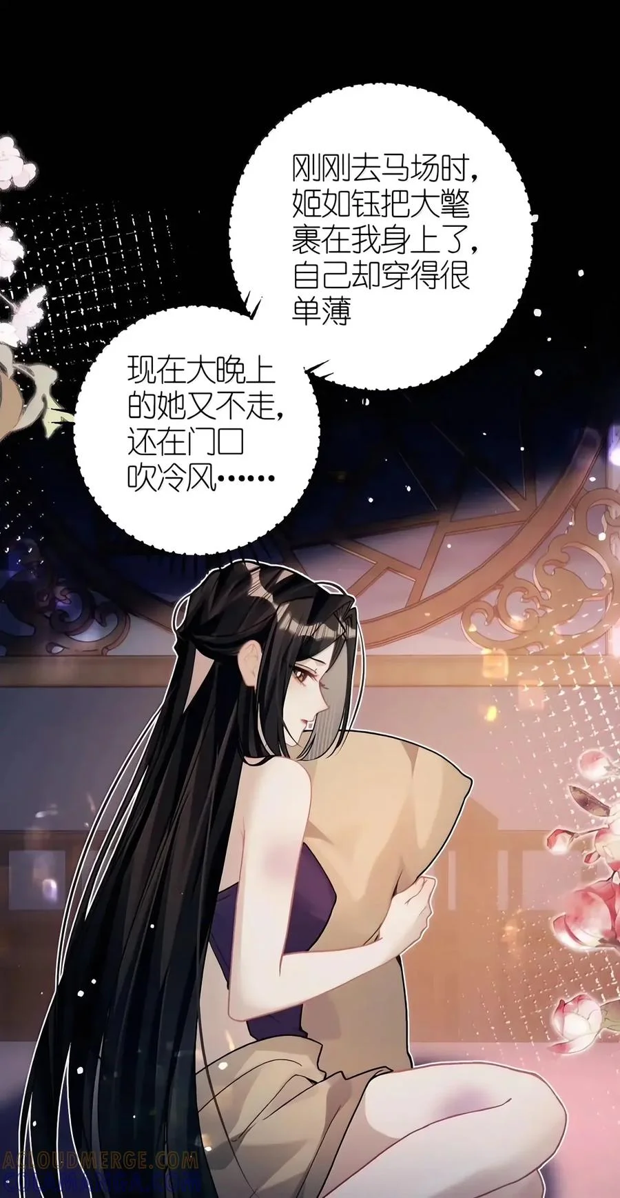 第126页