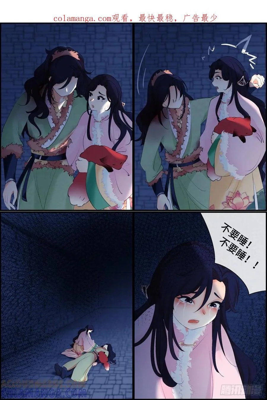 第0页