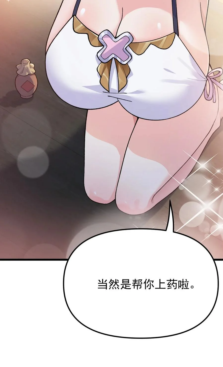 第177页