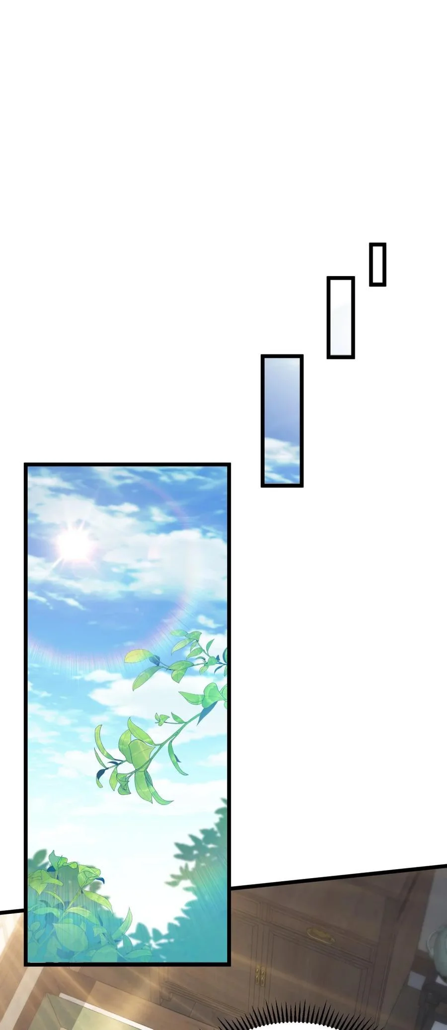 第246页