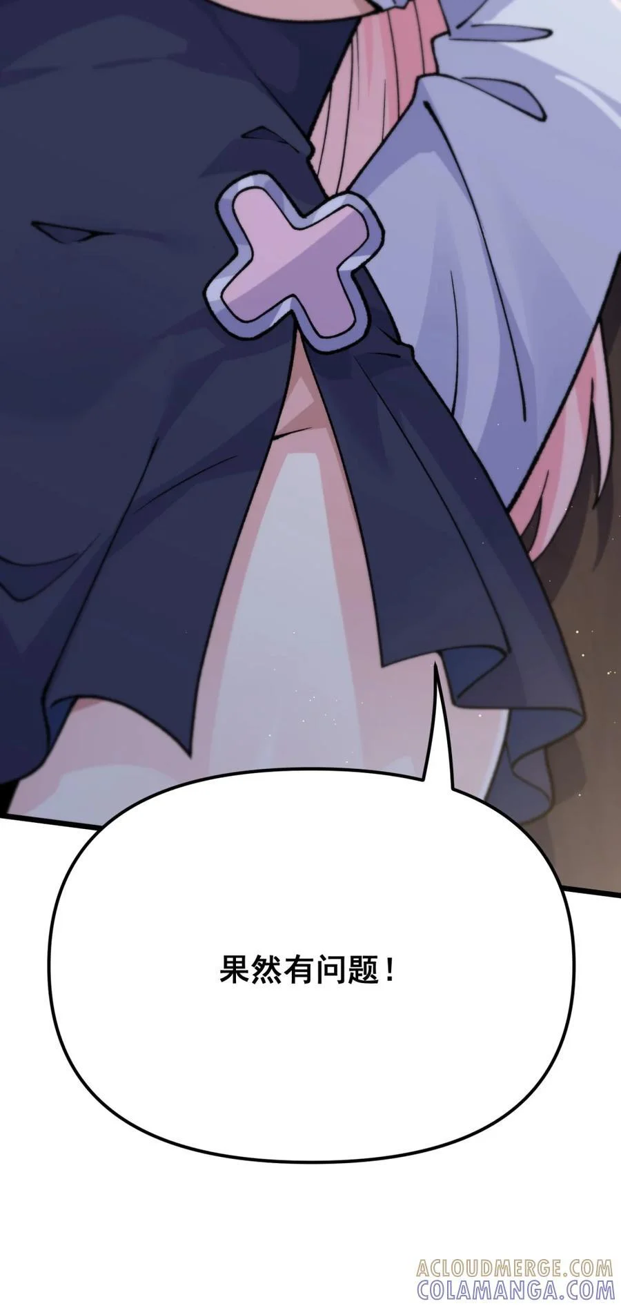 第234页