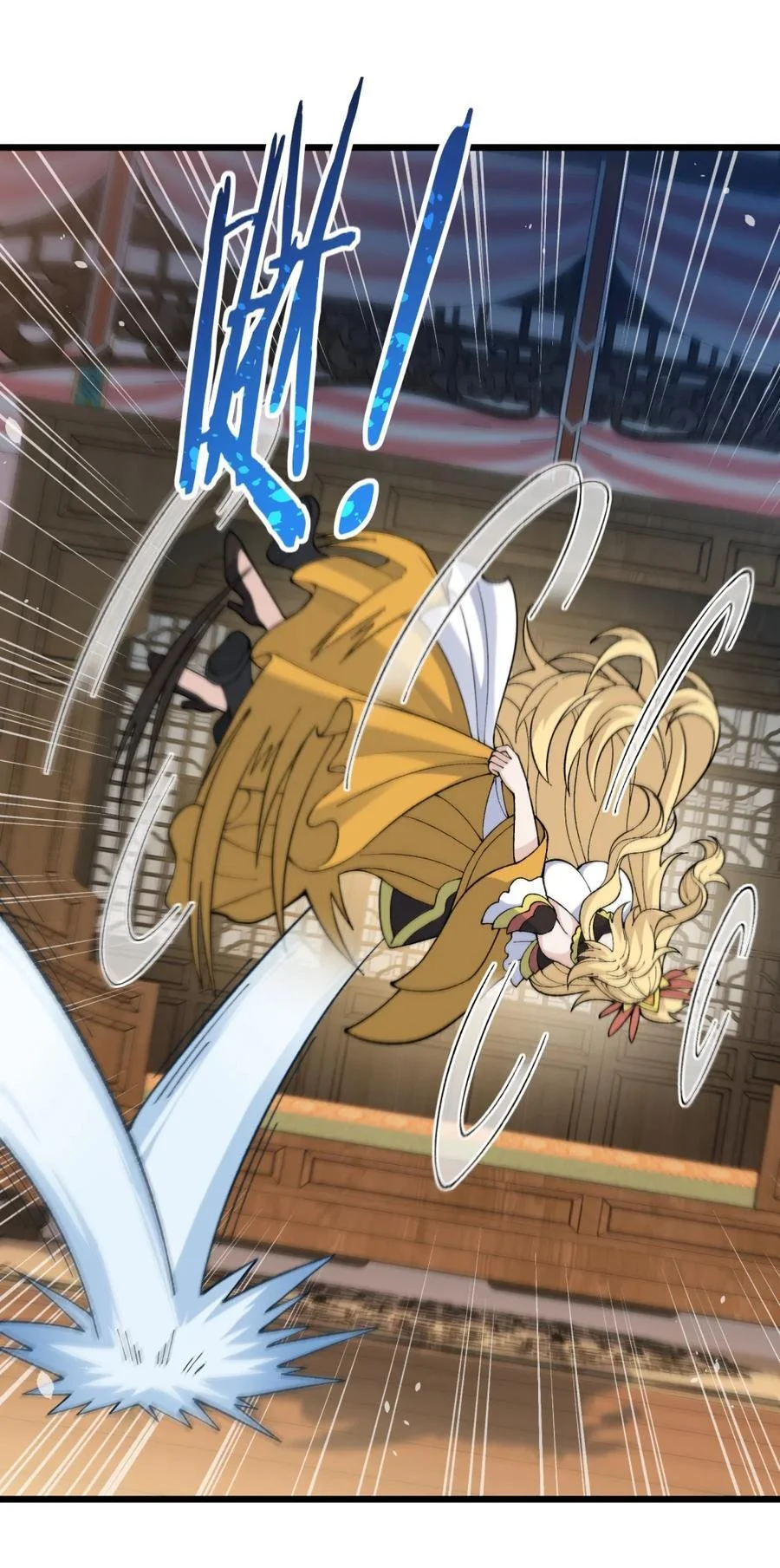 第237页