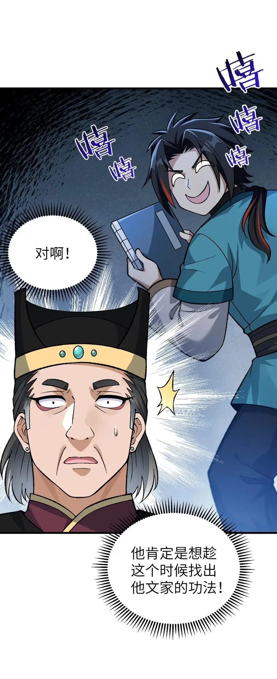 第177页