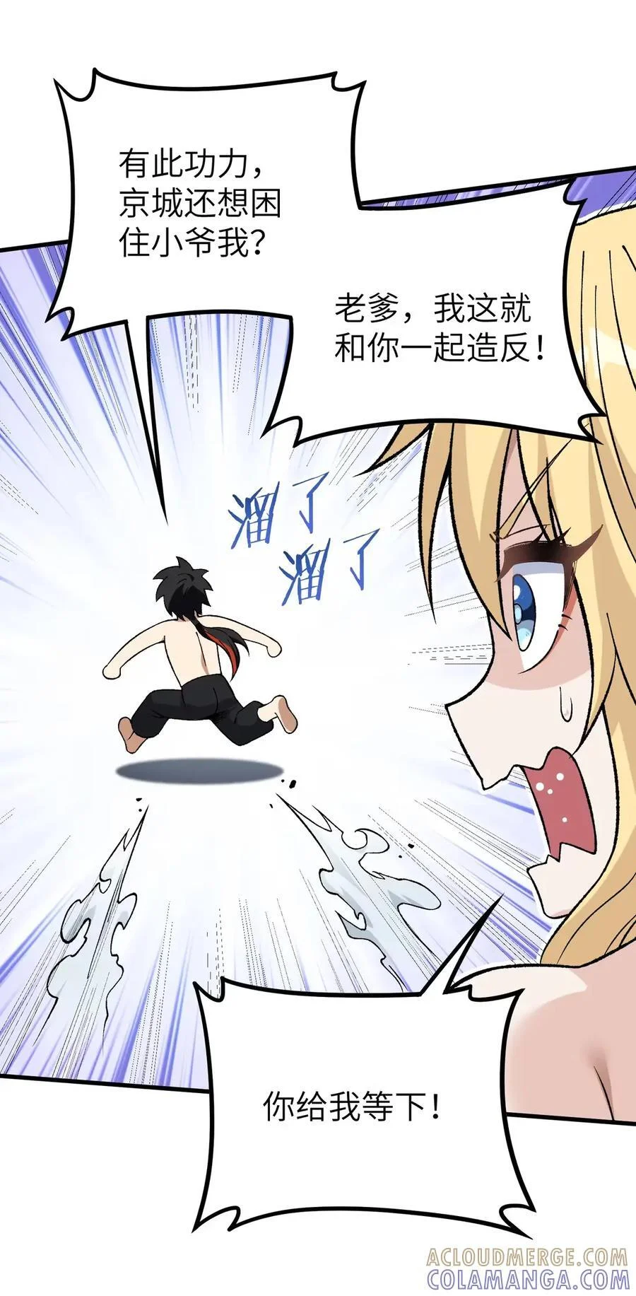 第189页