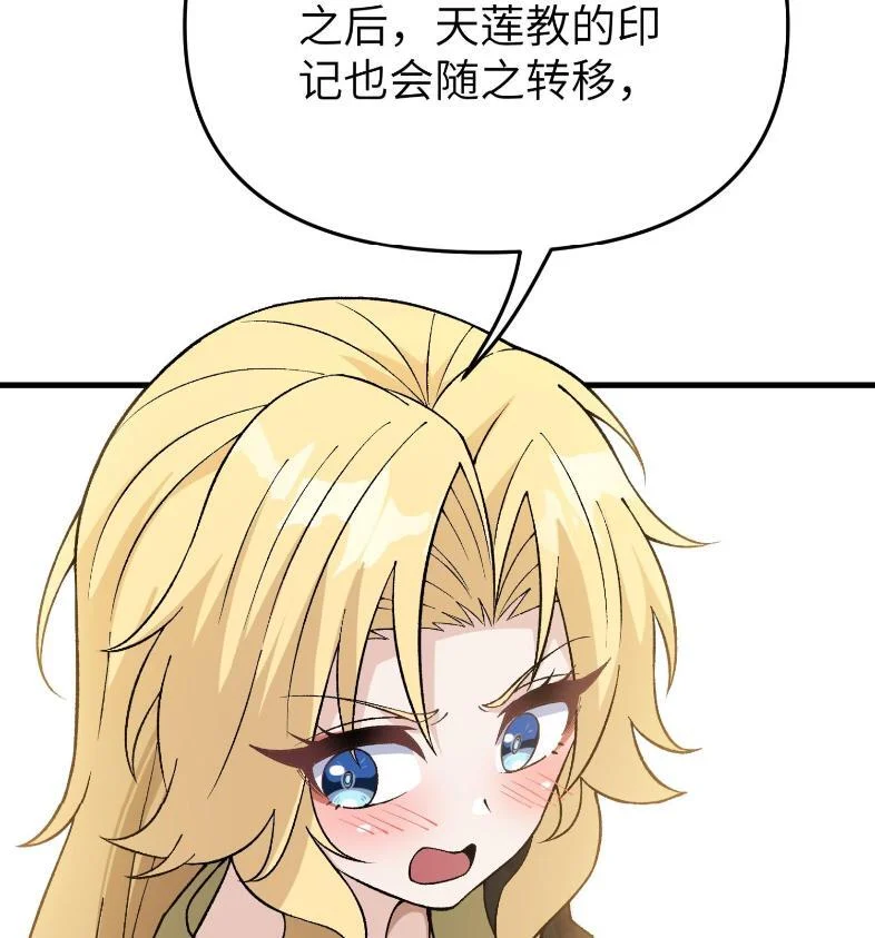 第273页