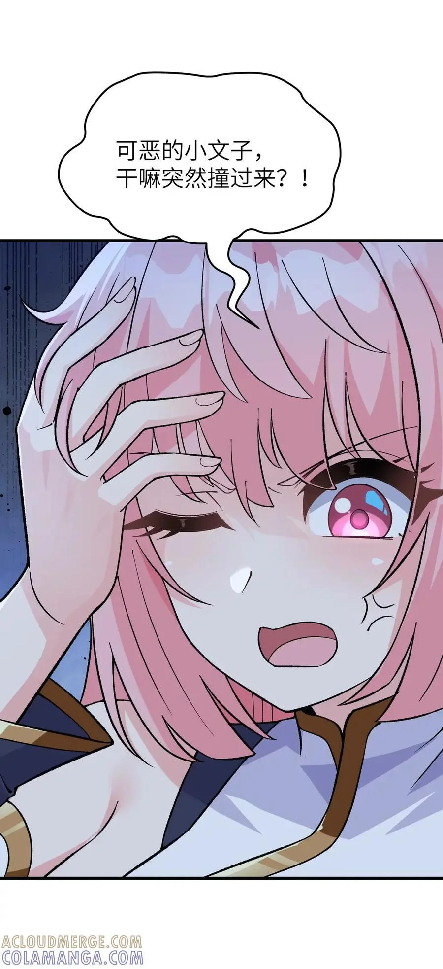 第153页