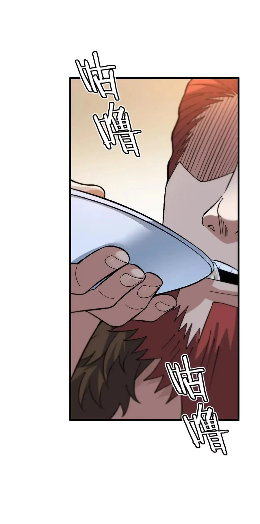 第195页