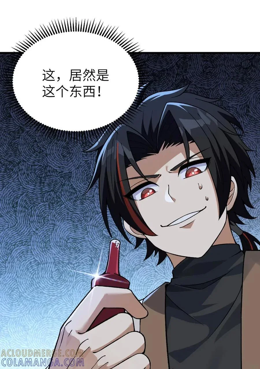 第162页