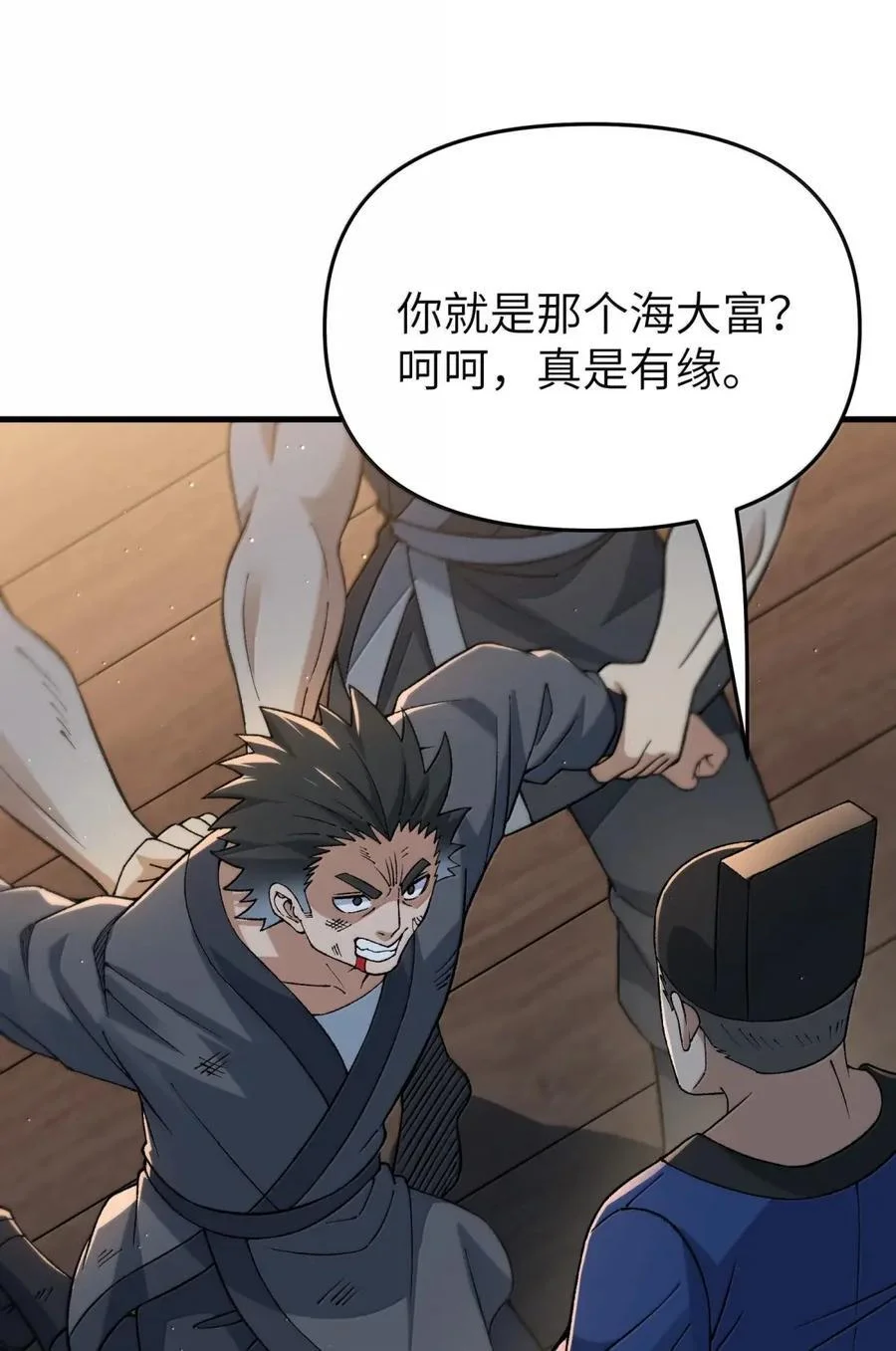 第96页