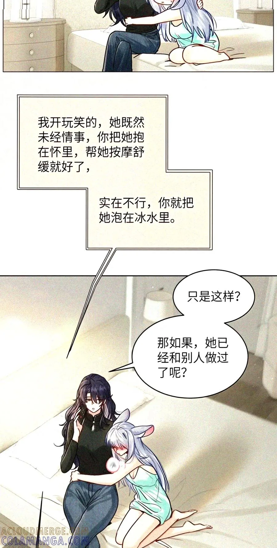 第150页