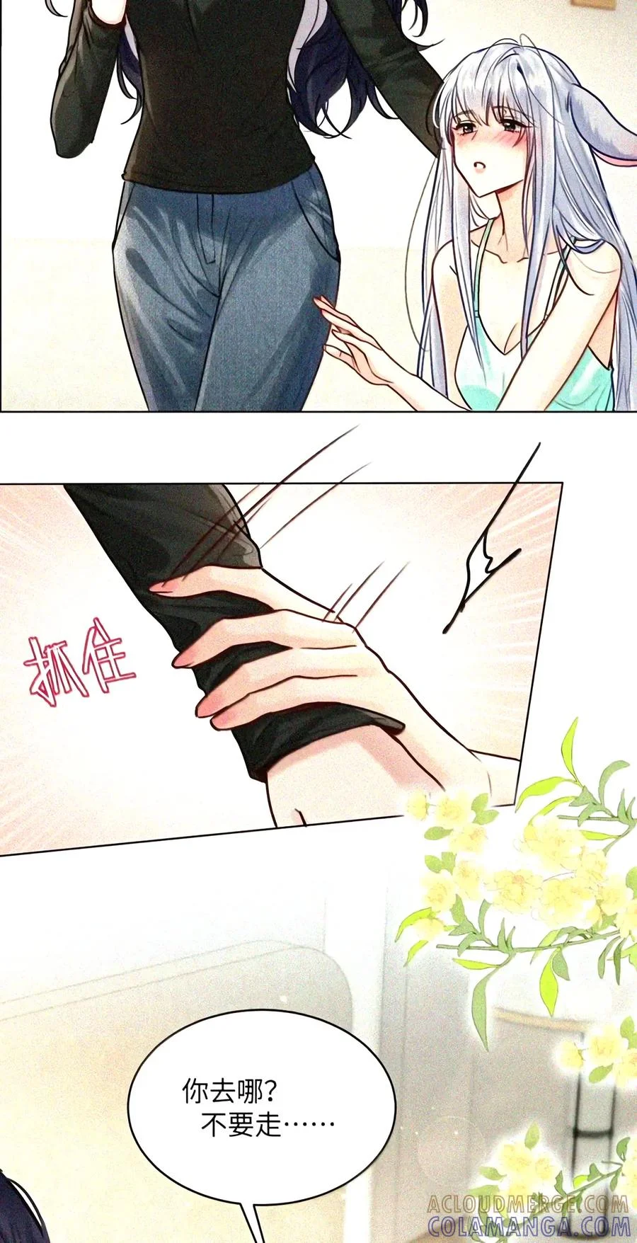 第156页