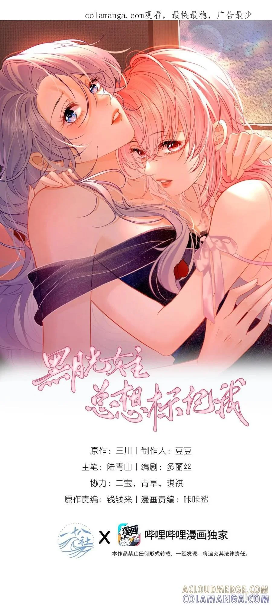 第0页